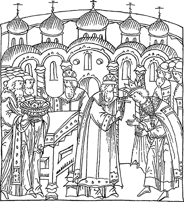 Иллюстрация к книге — Иван Грозный [i_005.jpg]