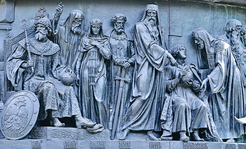 Иллюстрация к книге — Иван Грозный [i_006.jpg]