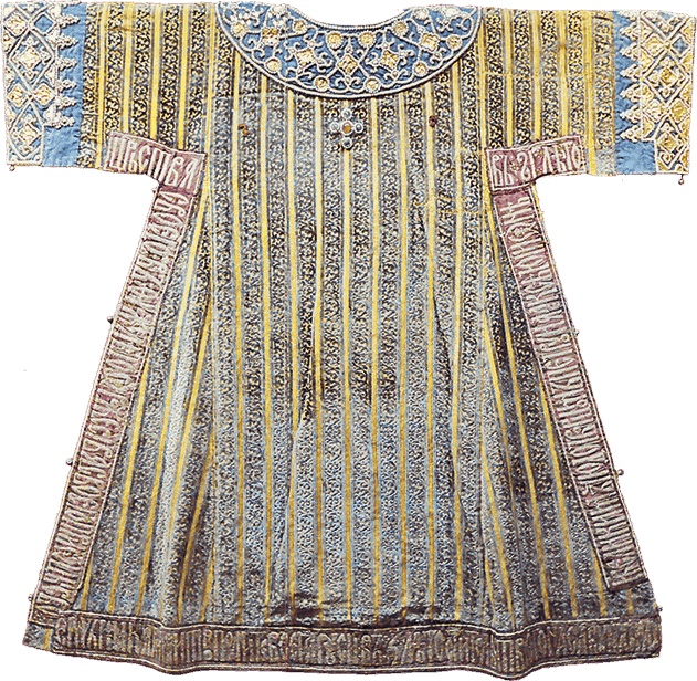 Иллюстрация к книге — Иван Грозный [i_009.jpg]