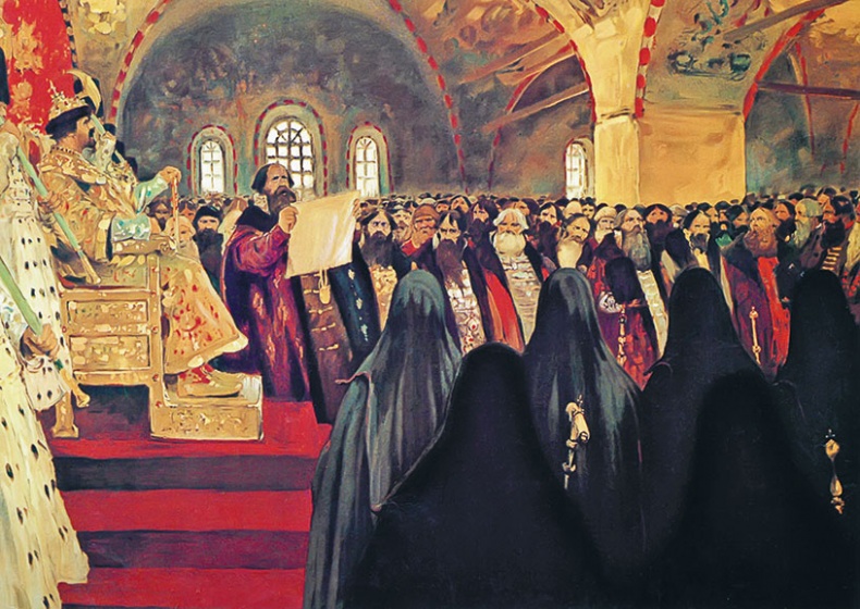 Иллюстрация к книге — Иван Грозный [i_010.jpg]