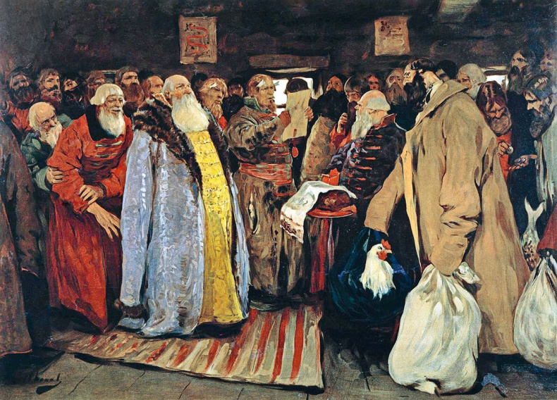 Иллюстрация к книге — Иван Грозный [i_015.jpg]