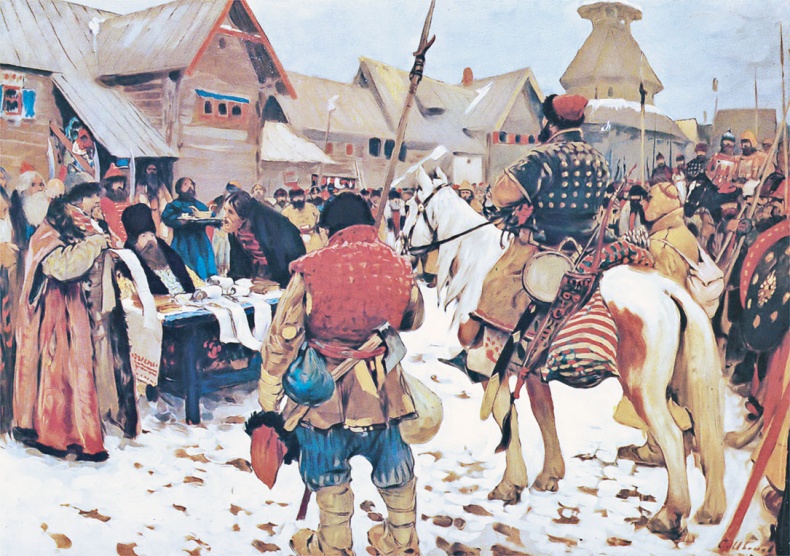 Иллюстрация к книге — Иван Грозный [i_016.jpg]