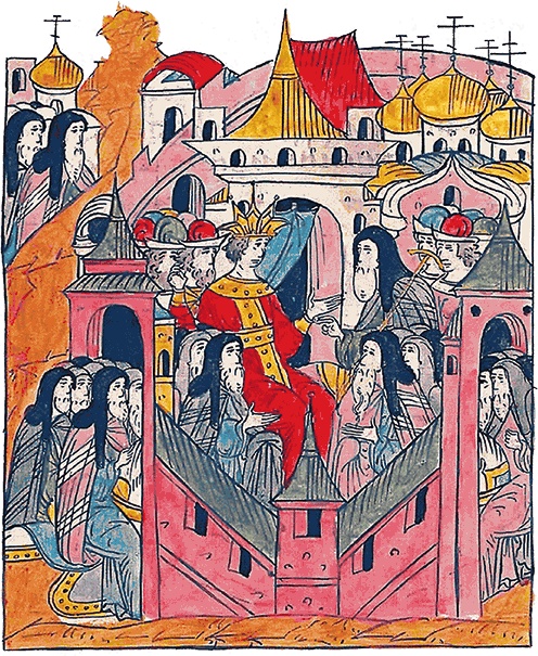 Иллюстрация к книге — Иван Грозный [i_018.jpg]