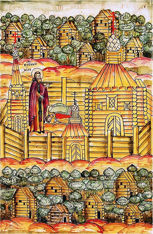 Иллюстрация к книге — Иван Грозный [i_019.jpg]