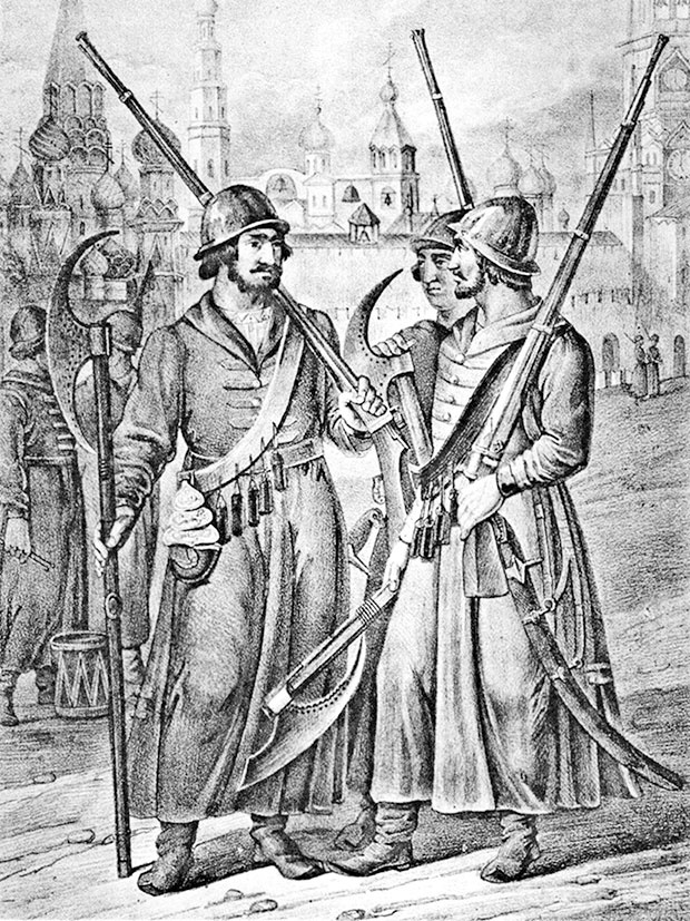 Иллюстрация к книге — Иван Грозный [i_023.jpg]