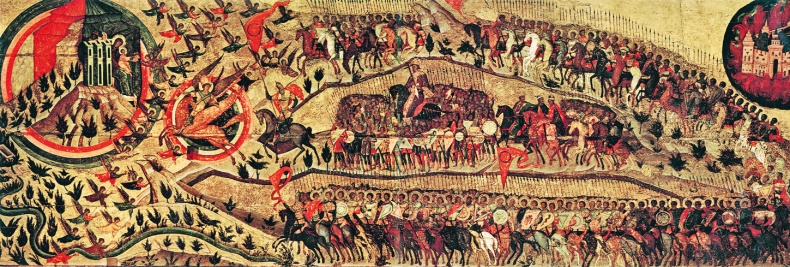 Иллюстрация к книге — Иван Грозный [i_026.jpg]