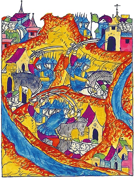 Иллюстрация к книге — Иван Грозный [i_046.jpg]