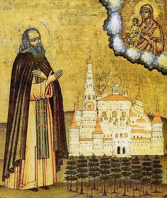 Иллюстрация к книге — Иван Грозный [i_054.jpg]