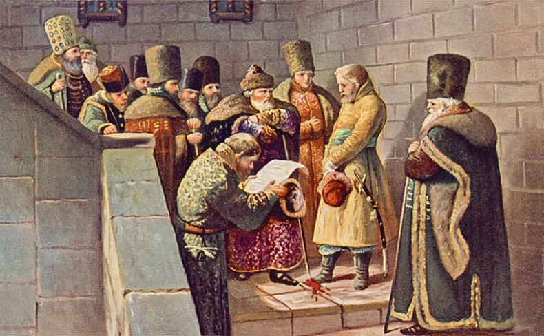 Иллюстрация к книге — Иван Грозный [i_057.jpg]