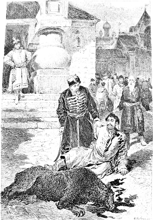 Иллюстрация к книге — Иван Грозный [i_059.jpg]