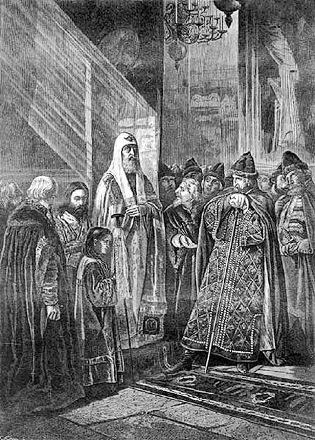 Иллюстрация к книге — Иван Грозный [i_064.jpg]