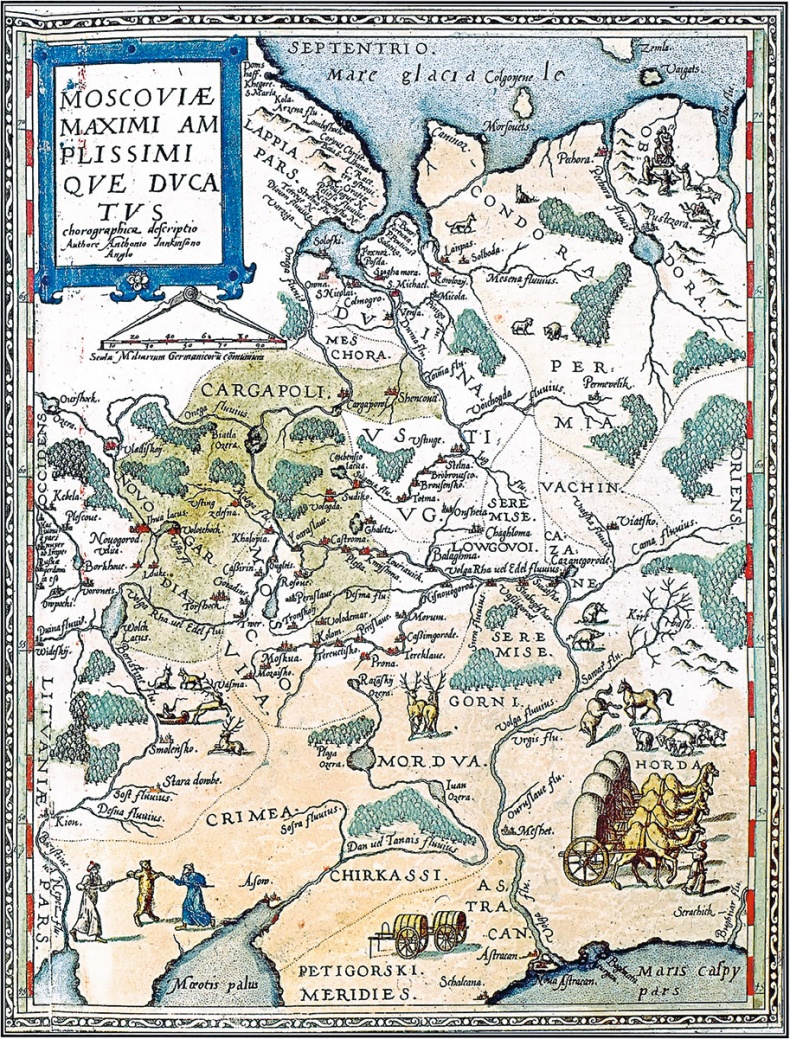 Иллюстрация к книге — Иван Грозный [i_072.jpg]