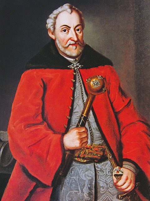 Иллюстрация к книге — Иван Грозный [i_083.jpg]