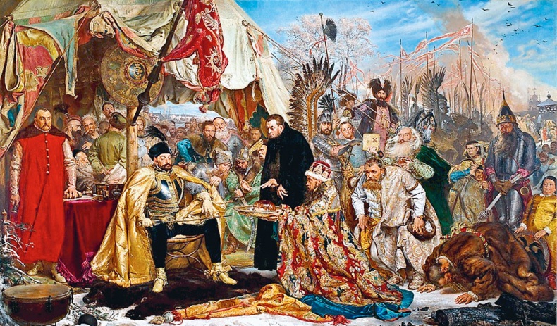 Иллюстрация к книге — Иван Грозный [i_088.jpg]