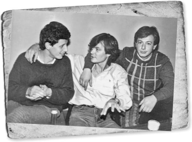 Иллюстрация к книге — Мемуары двоечника [i_081.jpg]