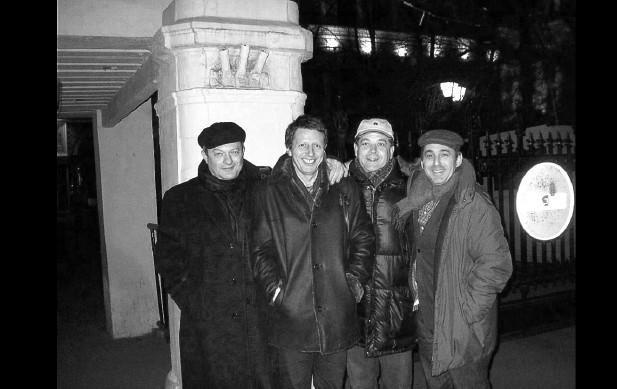 Иллюстрация к книге — Мемуары двоечника [i_092.jpg]