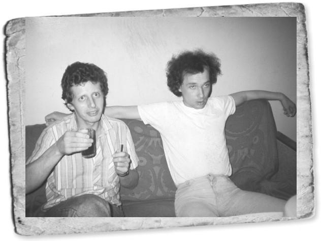 Иллюстрация к книге — Мемуары двоечника [i_104.jpg]