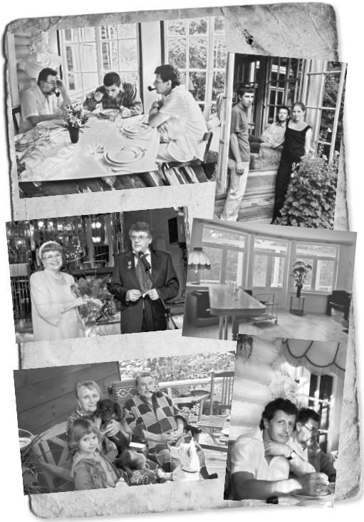 Иллюстрация к книге — Мемуары двоечника [i_122.jpg]