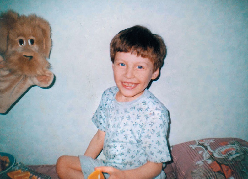 Иллюстрация к книге — Я спорю с будущим [_1.jpg]