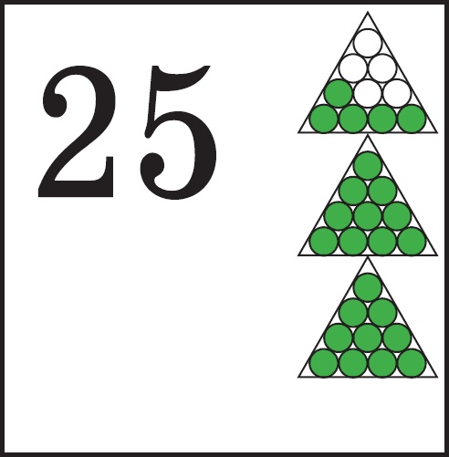 Иллюстрация к книге — Я спорю с будущим [_5.jpg]