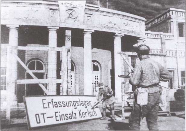 Иллюстрация к книге — Крым 1944. Весна освобождения [i_021.jpg]