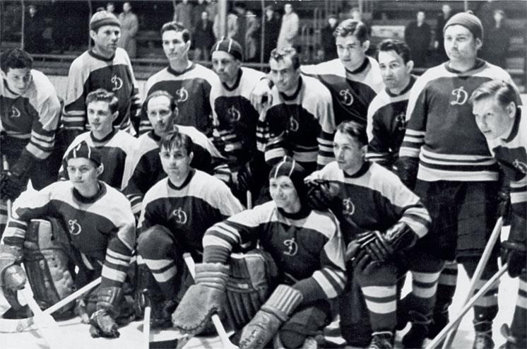 Иллюстрация к книге — Виктор Тихонов. Жизнь во имя хоккея [_21.jpg]