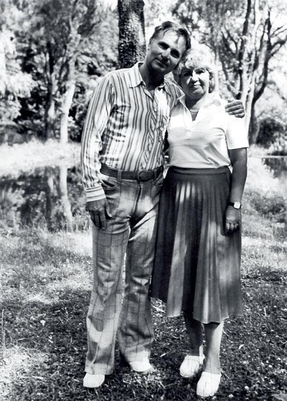 Иллюстрация к книге — Виктор Тихонов. Жизнь во имя хоккея [_42.jpg]