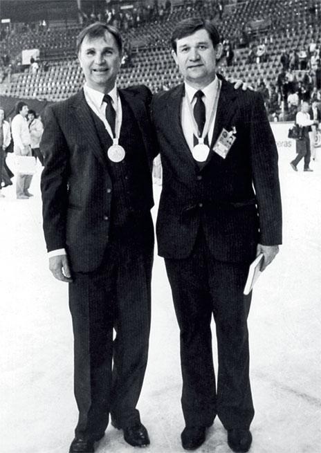 Иллюстрация к книге — Виктор Тихонов. Жизнь во имя хоккея [_61.jpg]