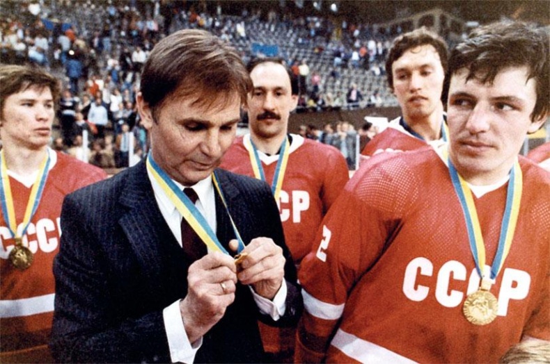 Иллюстрация к книге — Виктор Тихонов. Жизнь во имя хоккея [_73.jpg]