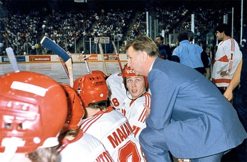 Иллюстрация к книге — Виктор Тихонов. Жизнь во имя хоккея [_77.jpg]