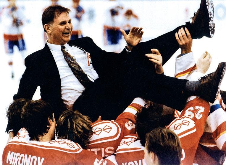 Иллюстрация к книге — Виктор Тихонов. Жизнь во имя хоккея [_81.jpg]