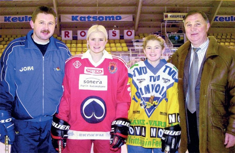 Иллюстрация к книге — Виктор Тихонов. Жизнь во имя хоккея [_93.jpg]