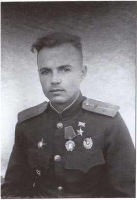 Иллюстрация к книге — Покрышкин [i_030.jpg]