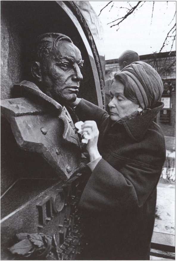 Иллюстрация к книге — Покрышкин [i_051.jpg]