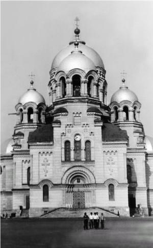 Иллюстрация к книге — Лосев [i_002.jpg]