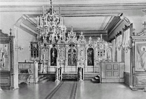 Иллюстрация к книге — Лосев [i_006.jpg]