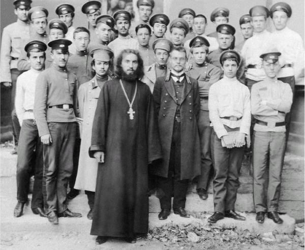 Иллюстрация к книге — Лосев [i_010.jpg]