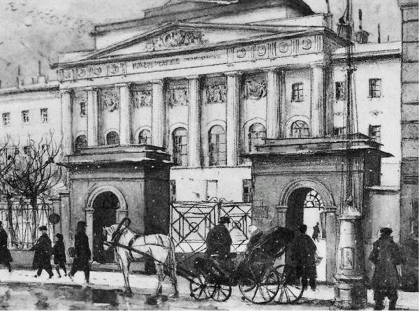 Иллюстрация к книге — Лосев [i_018.jpg]