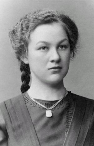 Иллюстрация к книге — Лосев [i_030.jpg]