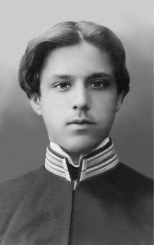 Иллюстрация к книге — Лосев [i_031.jpg]