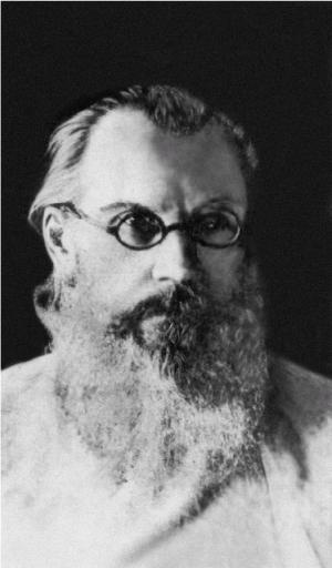 Иллюстрация к книге — Лосев [i_047.jpg]