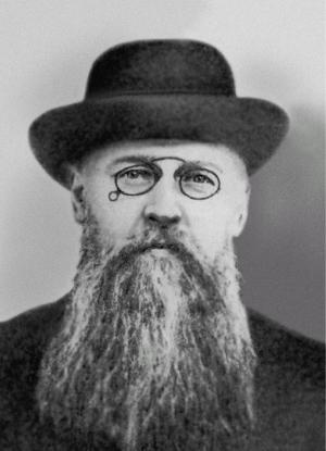 Иллюстрация к книге — Лосев [i_048.jpg]