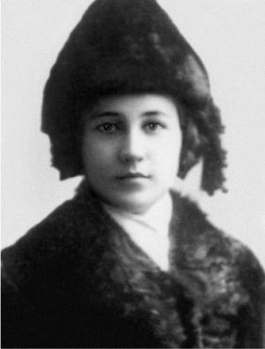 Иллюстрация к книге — Лосев [i_075.jpg]