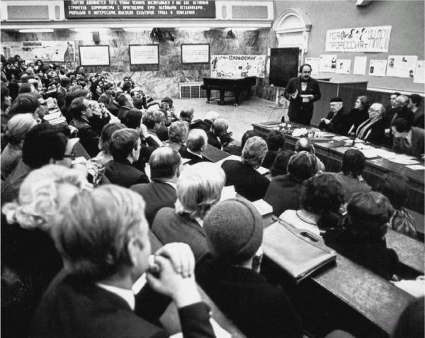 Иллюстрация к книге — Лосев [i_098.jpg]