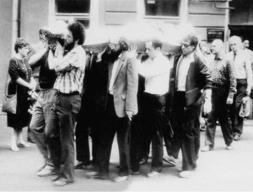 Иллюстрация к книге — Лосев [i_109.jpg]