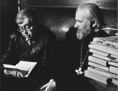 Иллюстрация к книге — Лосев [i_115.jpg]