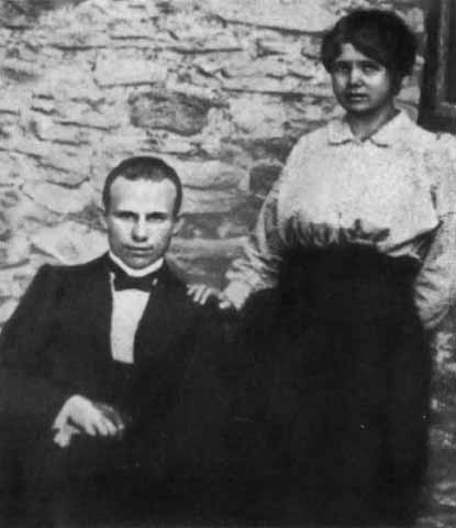 Иллюстрация к книге — Хрущев [i_005.jpg]