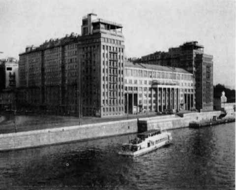 Иллюстрация к книге — Хрущев [i_014.jpg]