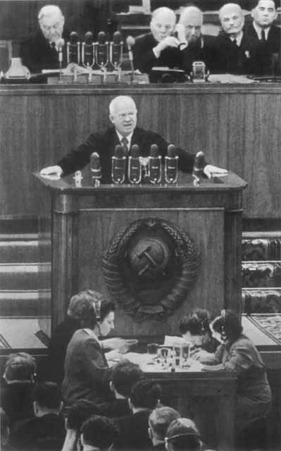 Иллюстрация к книге — Хрущев [i_046.jpg]