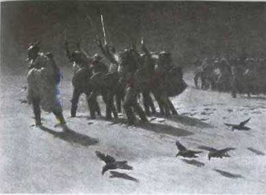 Иллюстрация к книге — Мифы Северной Европы [i_006.jpg]